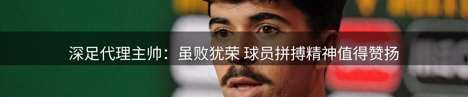 资讯图鉴